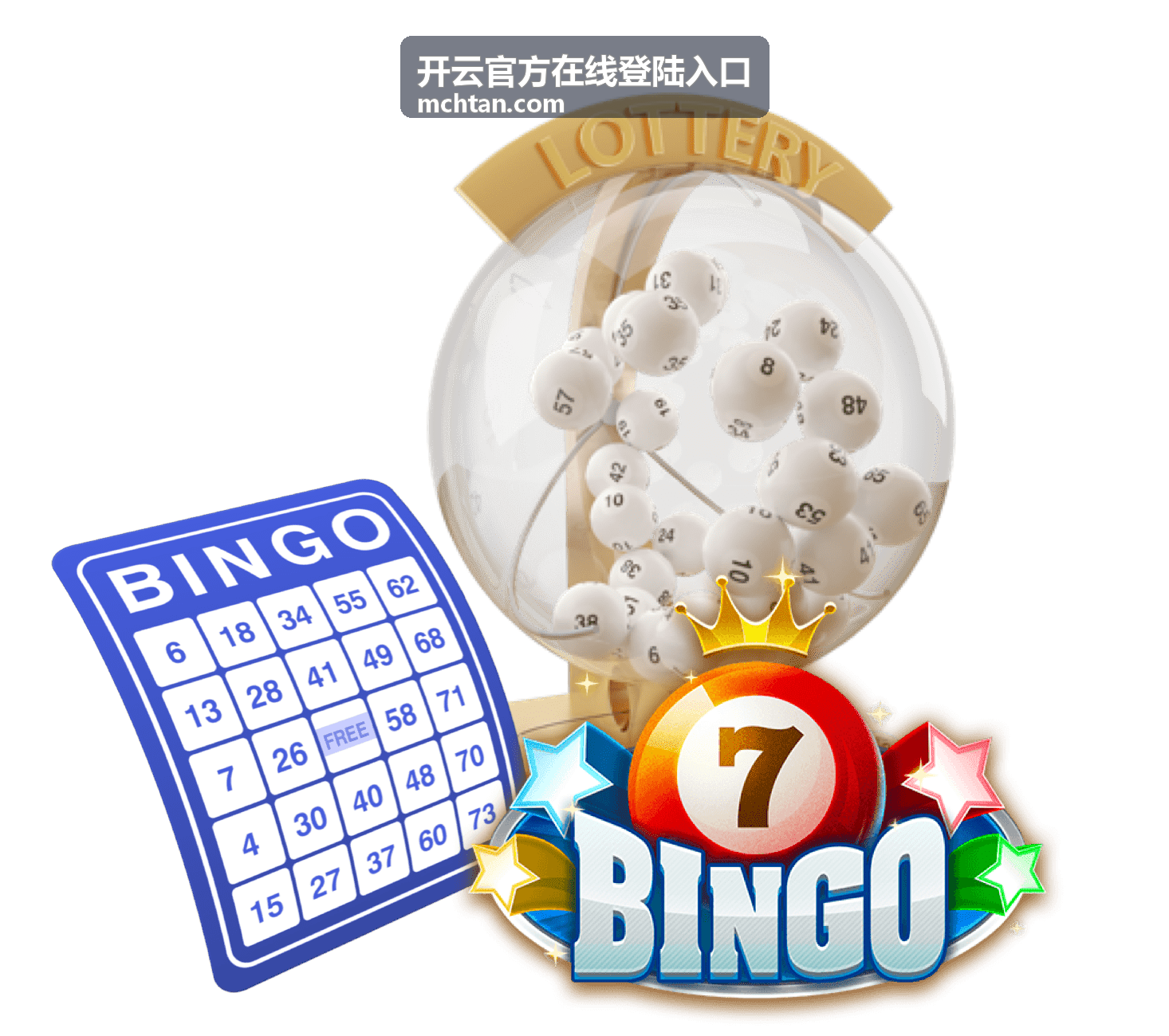 开云官方在线登陆入口操作界面示意